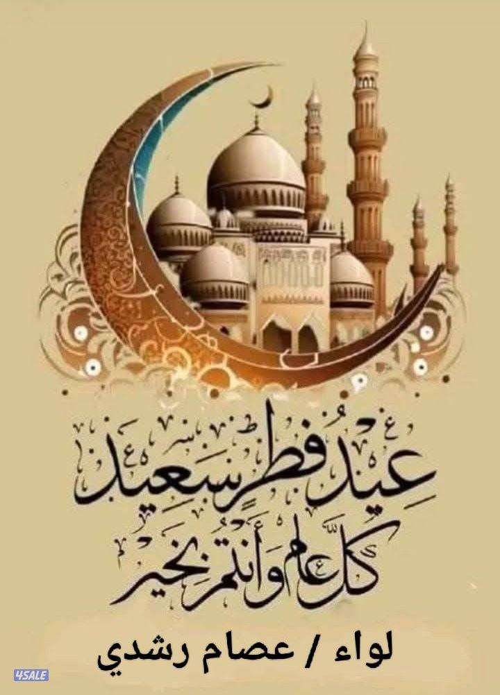 للايجار فيلا بالوفره دورين جديده لم تسكن ٧غرف وديوانيه صالات تكييف0