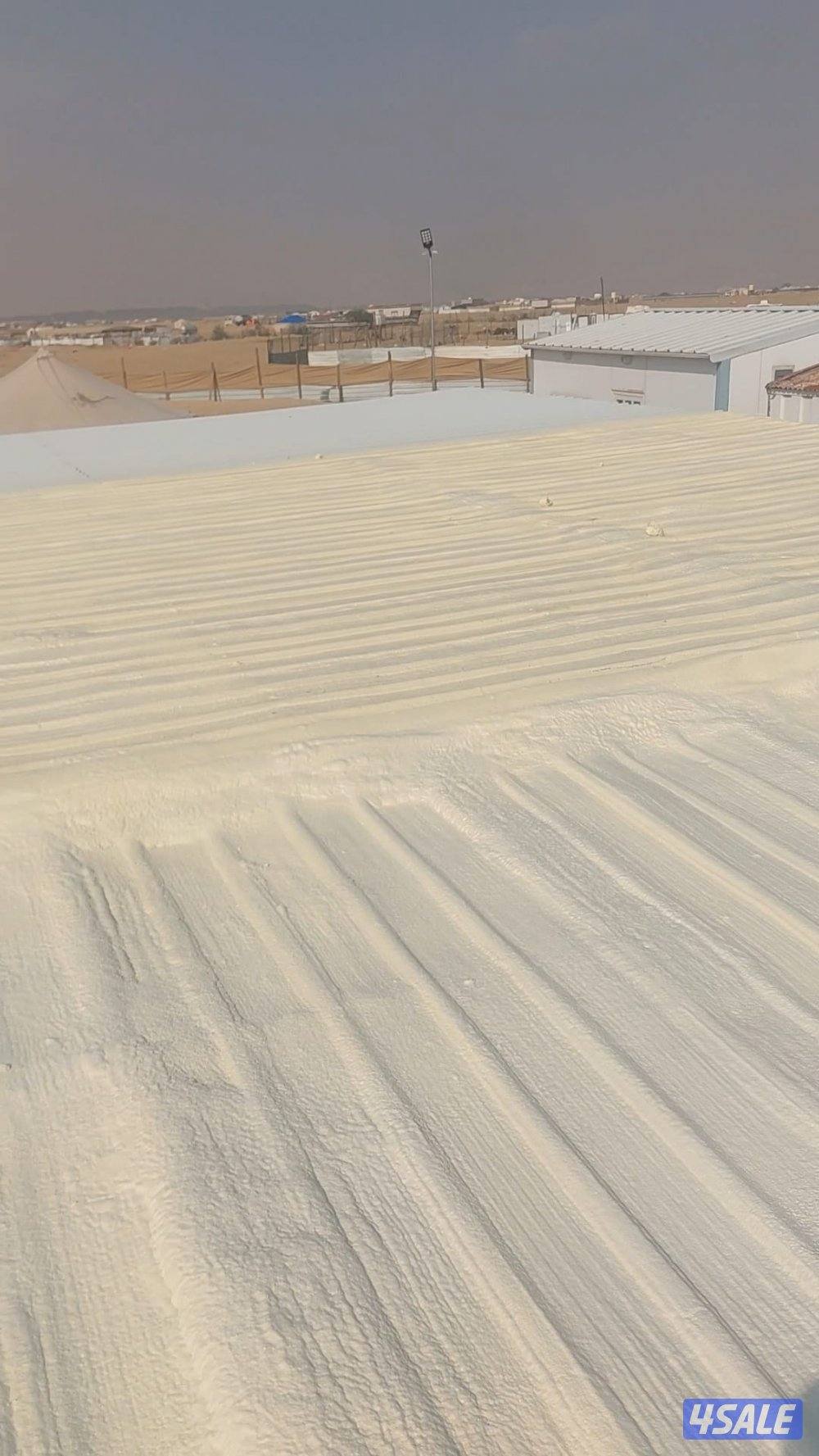 عازل رش امريكي كربى دقات مكيف2