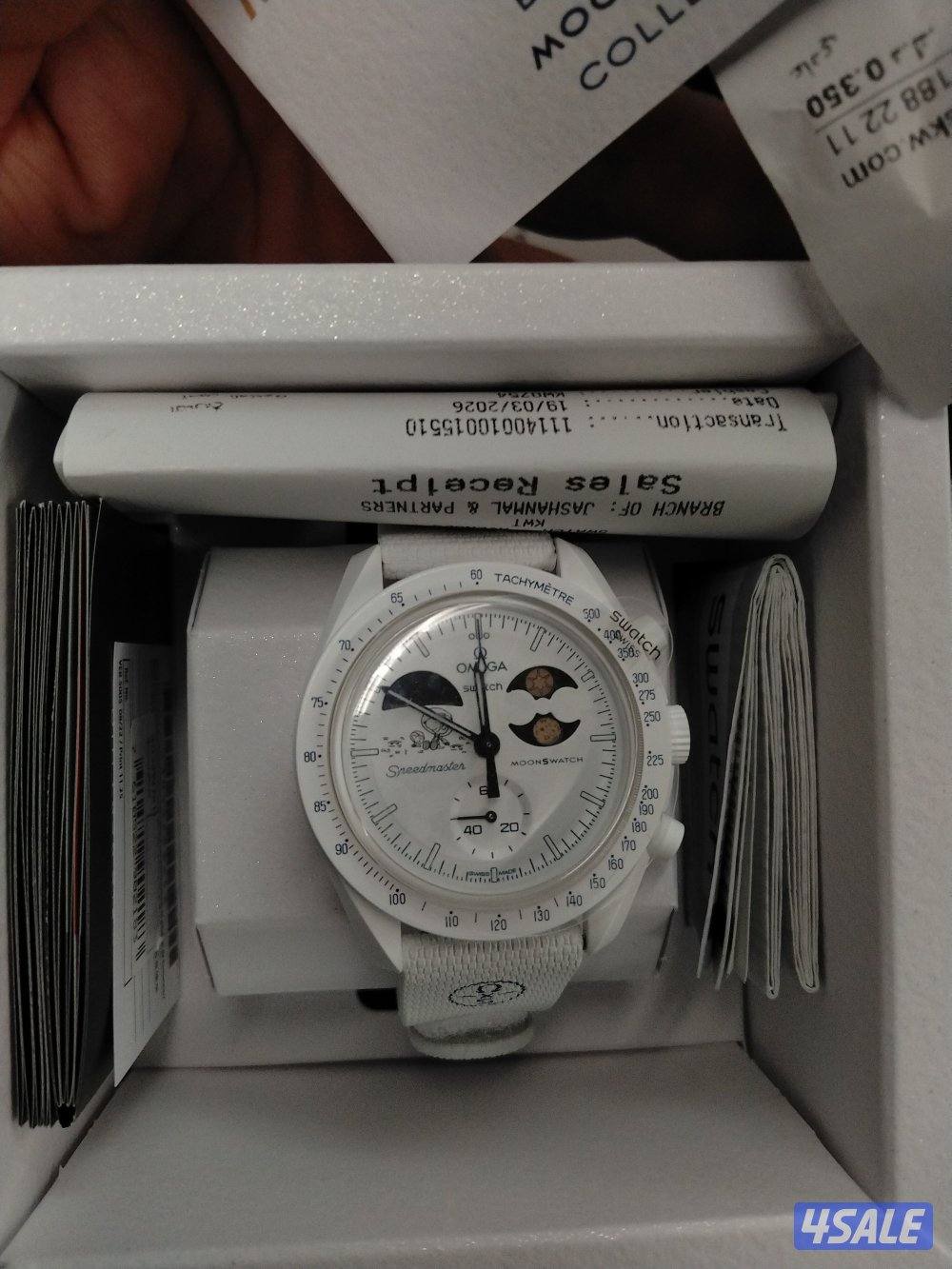 ليميتد سنوبي اللون الابيض ولي صامل ما رح اقصر معاه0