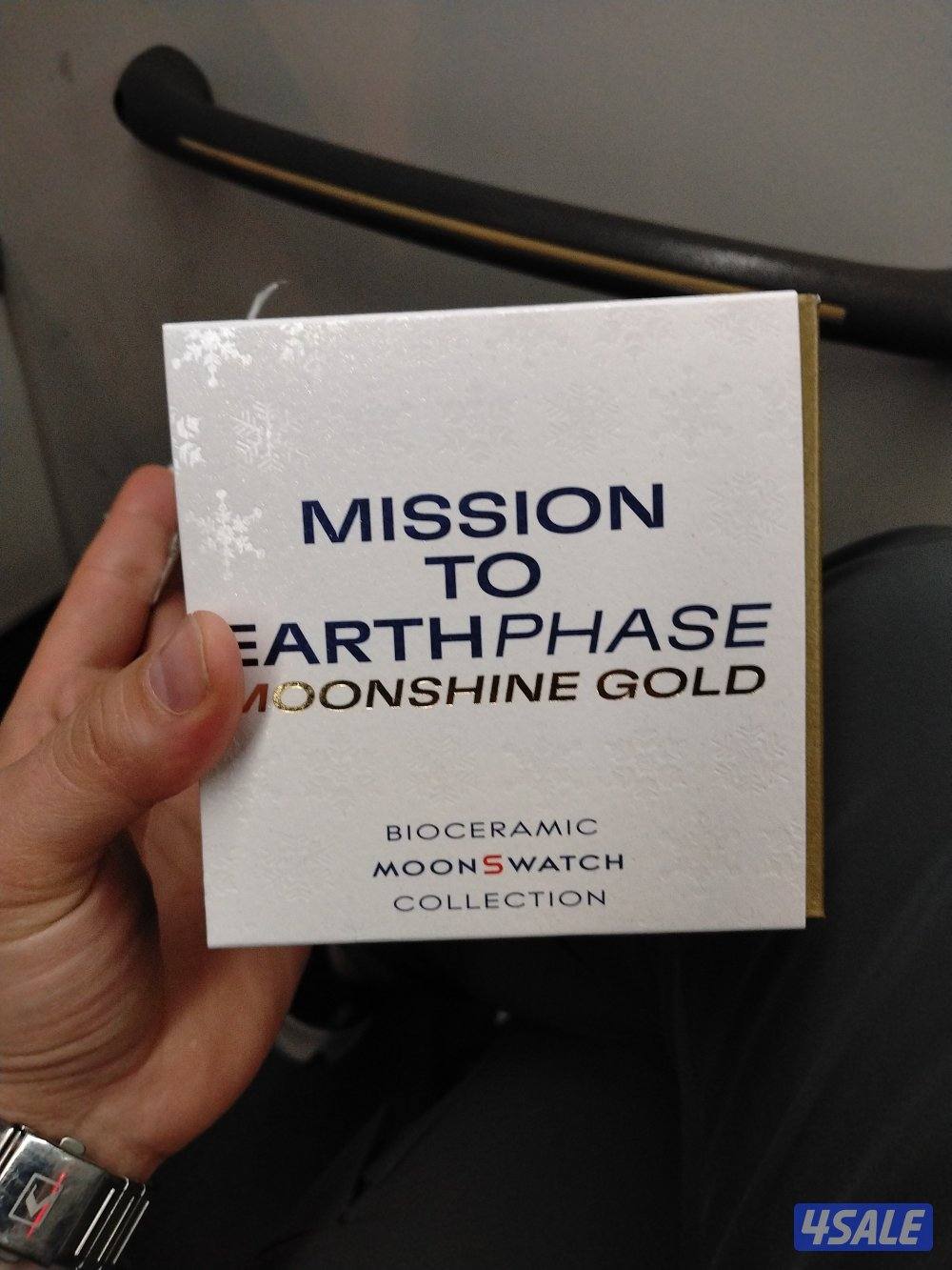 ليميتد سنوبي اللون الابيض ولي صامل ما رح اقصر معاه1