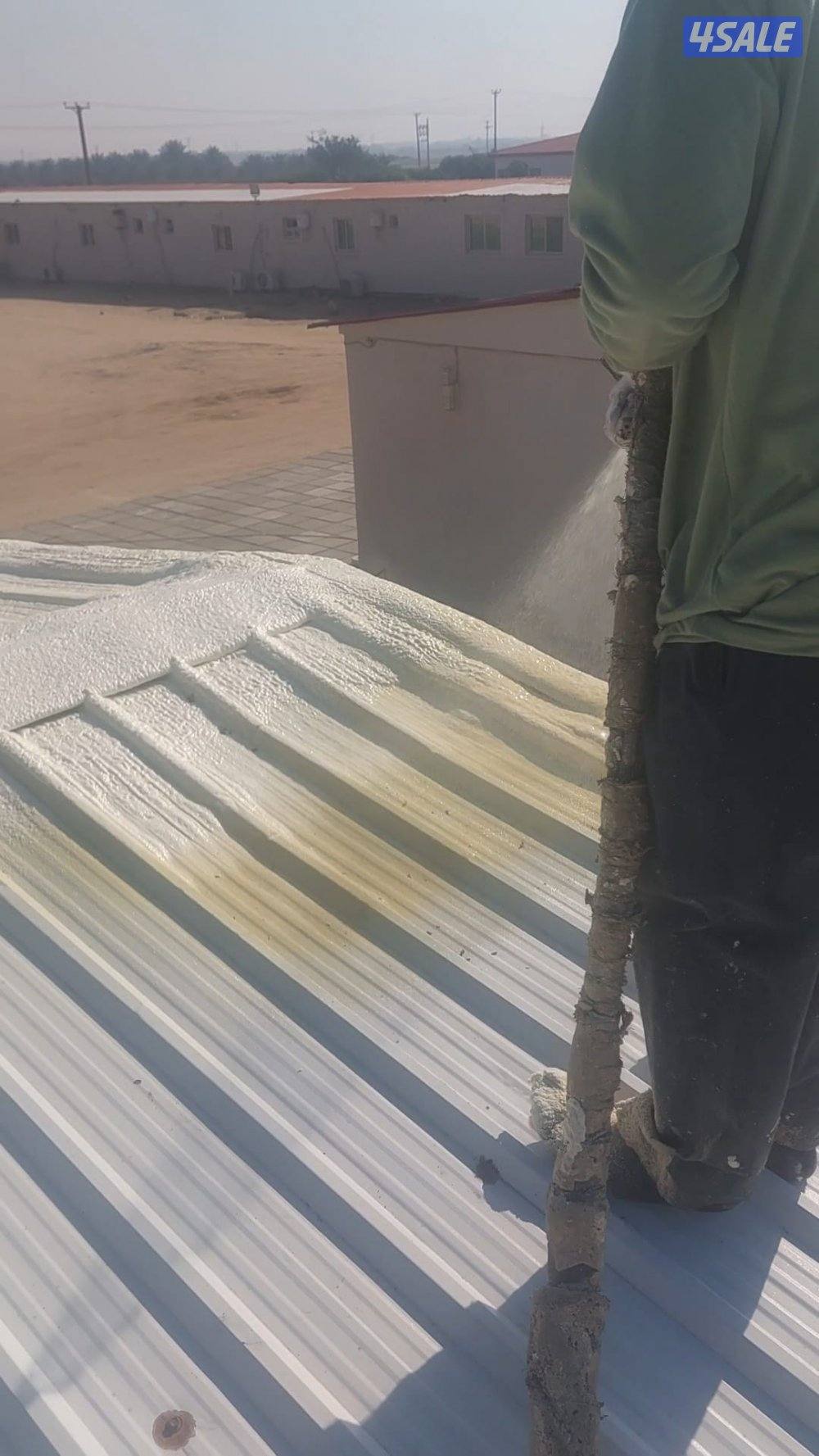 عازل رش امريكي كربى دقات مكيف0