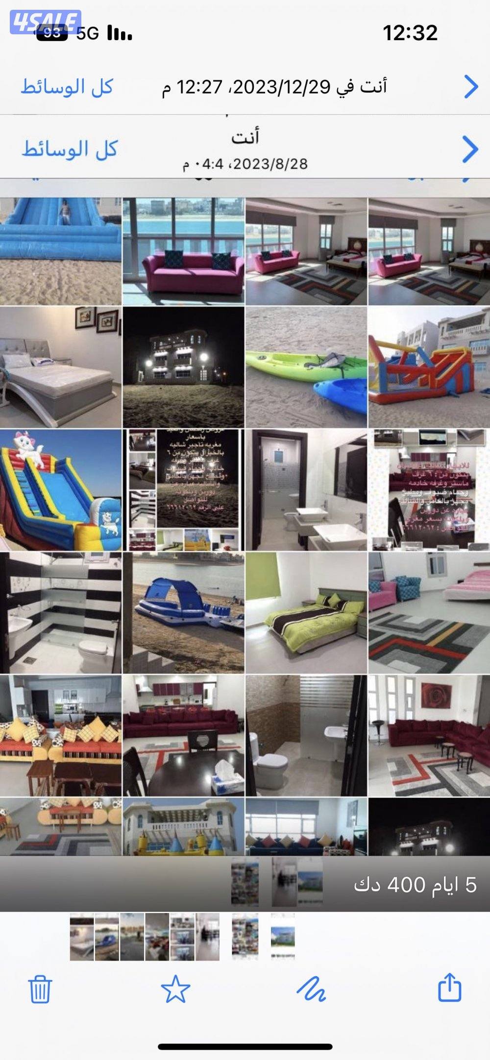 شاليه للايجار في الخيران على البحر مباشرة7