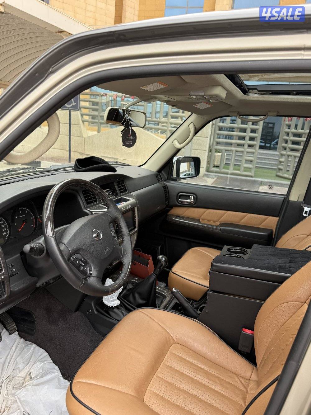 سوبر سفاري1