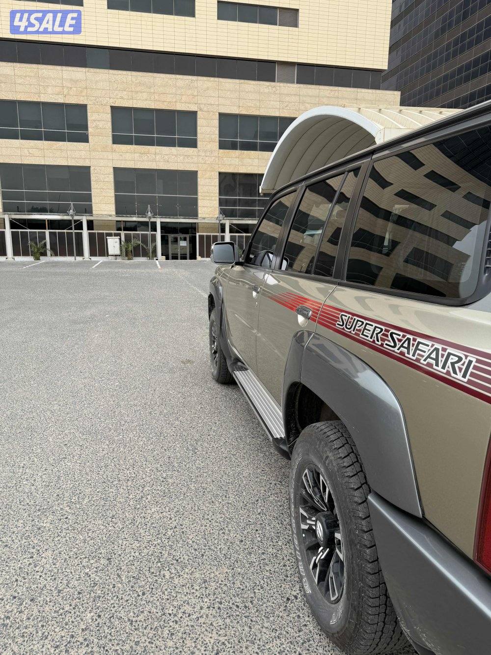 سوبر سفاري2