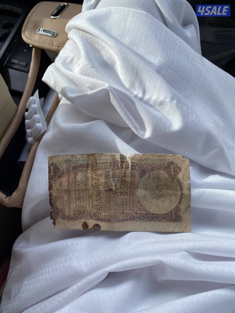 عمله كويتيه قديمه دينار1