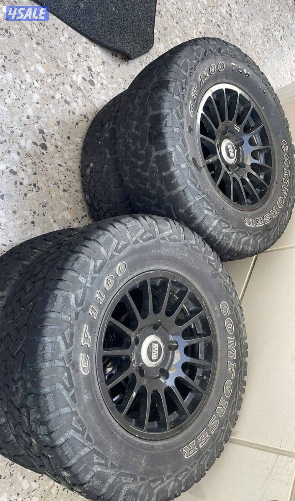 للتواصل واتساب  61/61/31/73  الصامل مراح اقصر معاه1