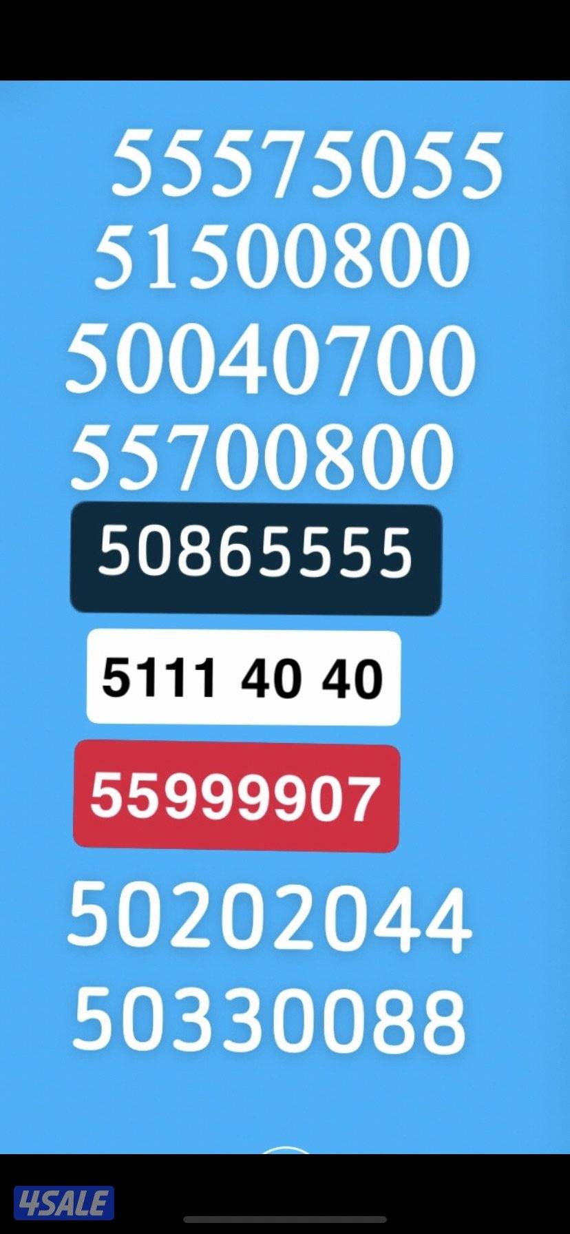 انظر الصور جديد السعر 390 دك الي 1450 دك واتساب جديد جديد1