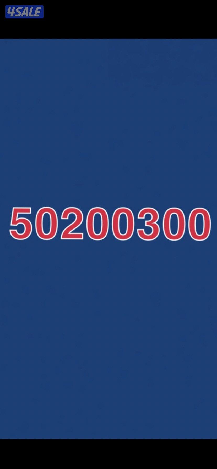 انظر الصور جديد السعر 390 دك الي 1450 دك واتساب جديد جديد2