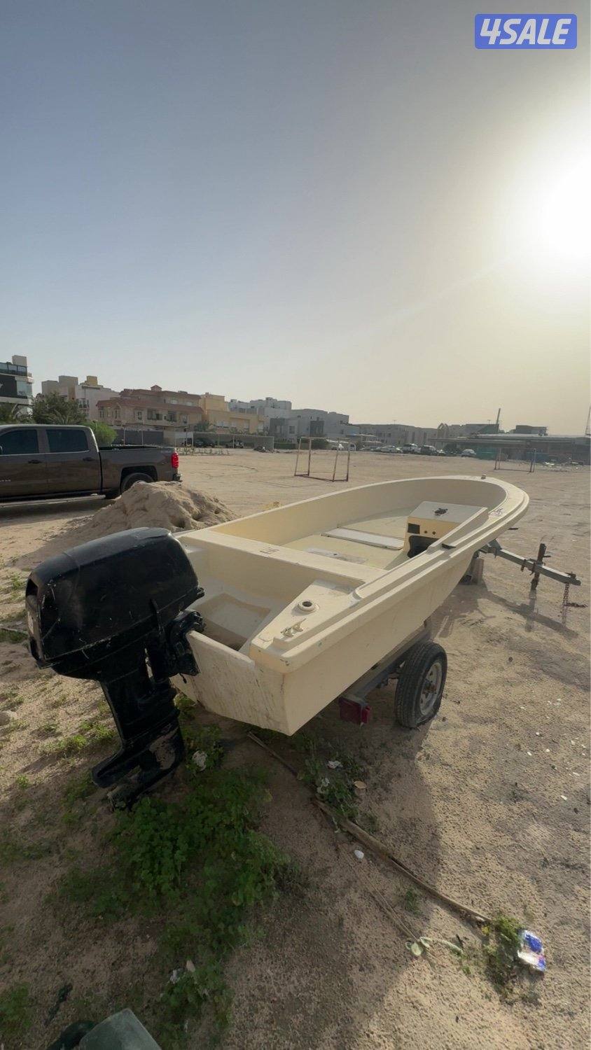 قرف روضان ، ماشوه ، كاياك سكف0