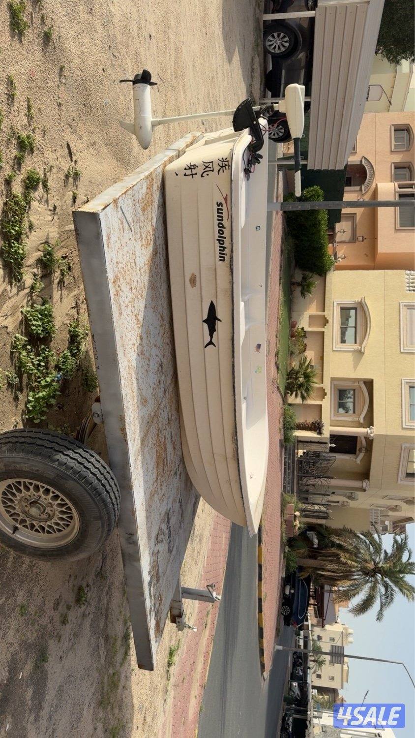 قرف روضان ، ماشوه ، كاياك سكف3