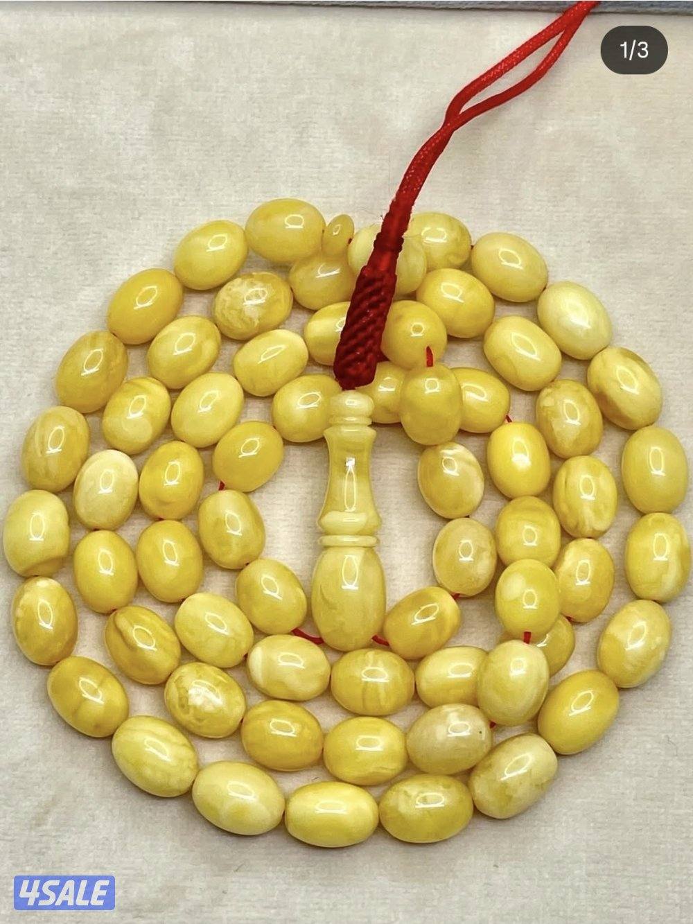 مسباح كهرب قديم0