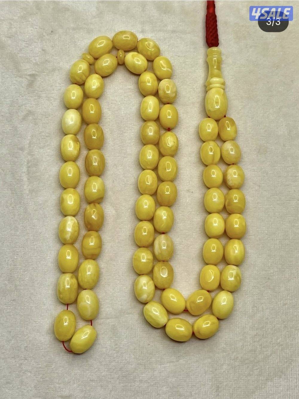 مسباح كهرب قديم1