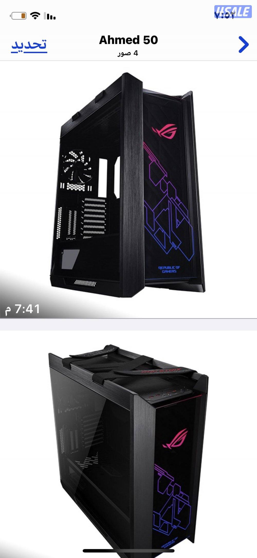 4070 ti 32gb i7-13700k 3 years used0