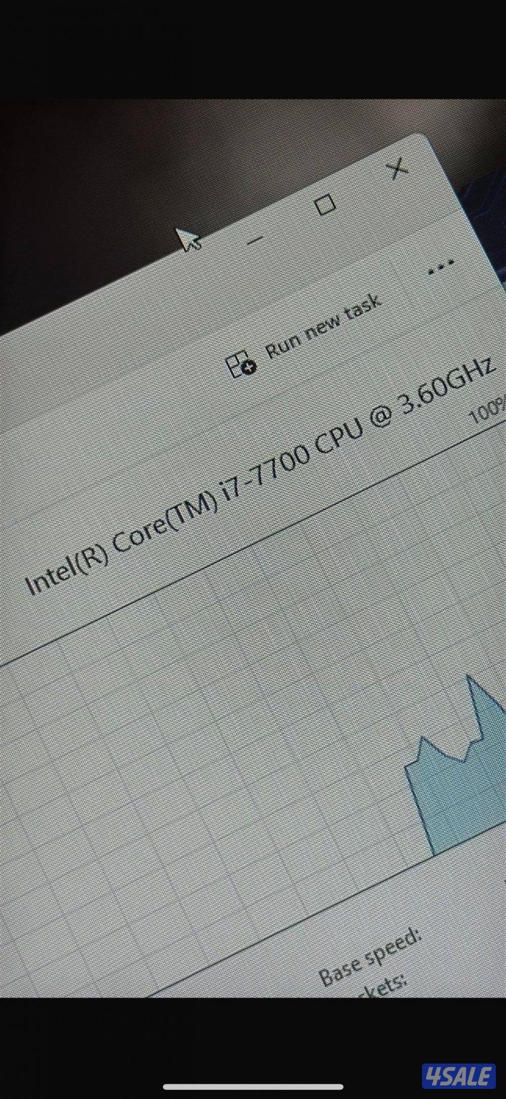 بيسي قيمنق2