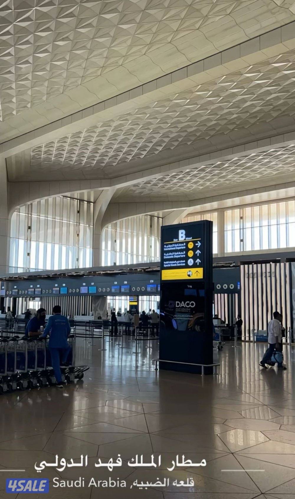 توصيل مطار ودول الخليج  من إلى مطار  وتساب2