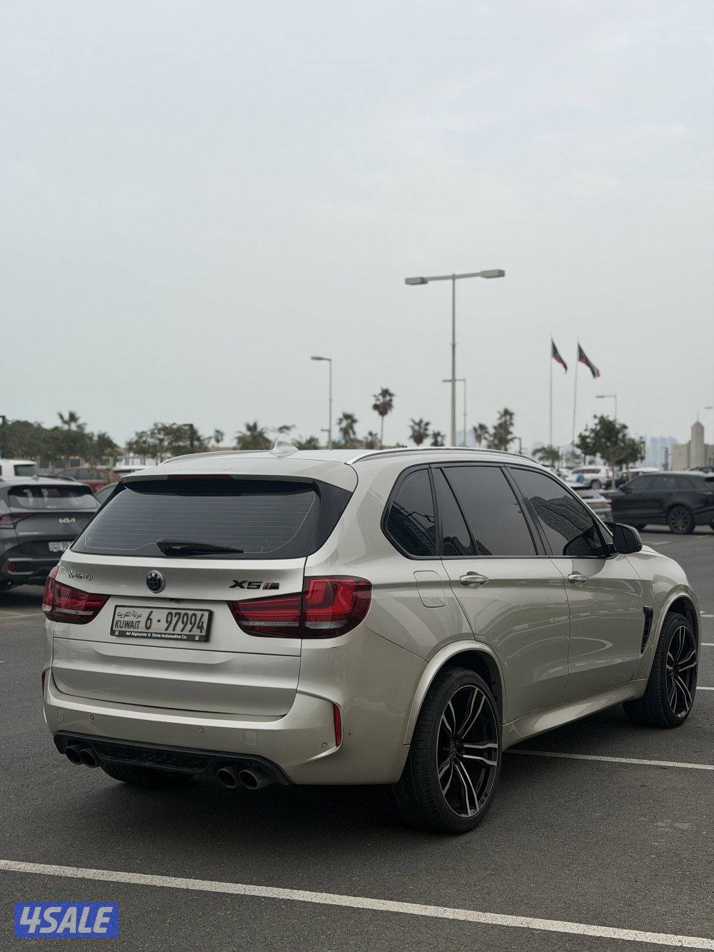 للبيع او للبدل2