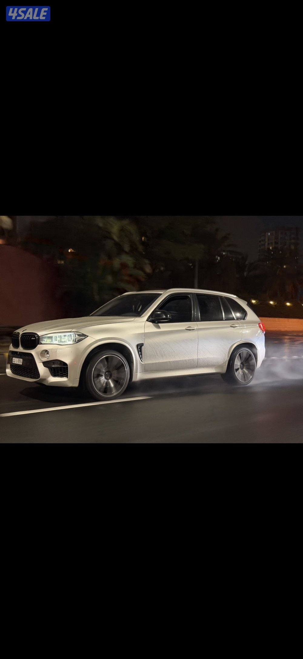 للبيع او للبدل6