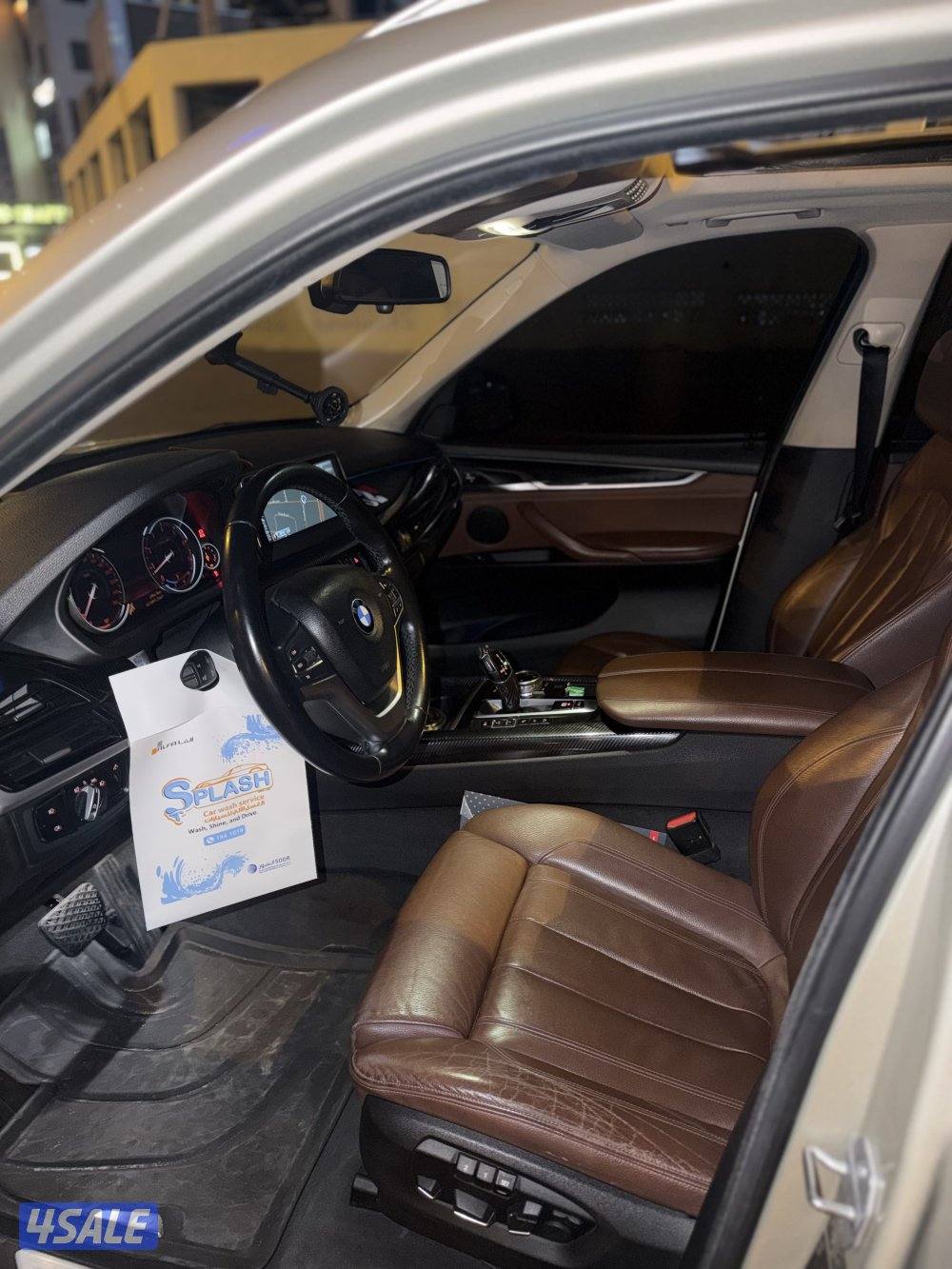 للبيع او للبدل13