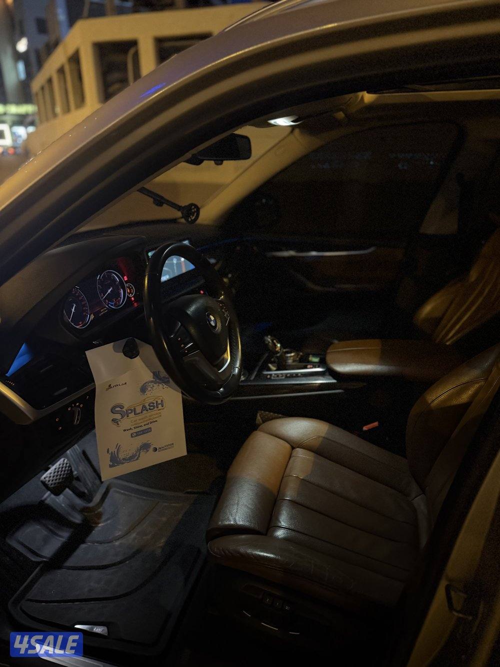 للبيع او للبدل15