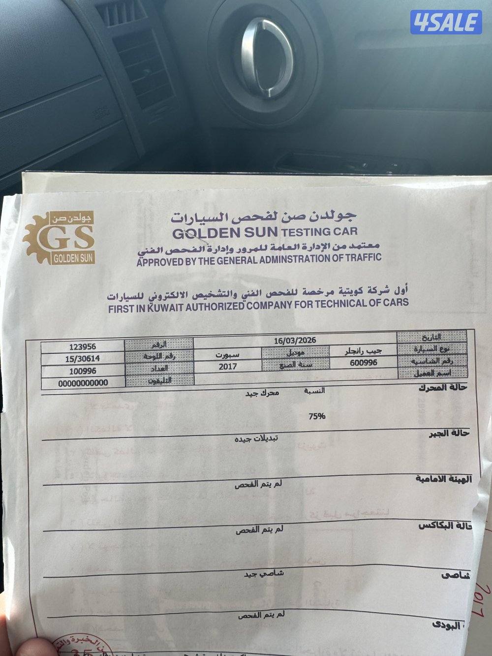 Jeep wrangler sport5