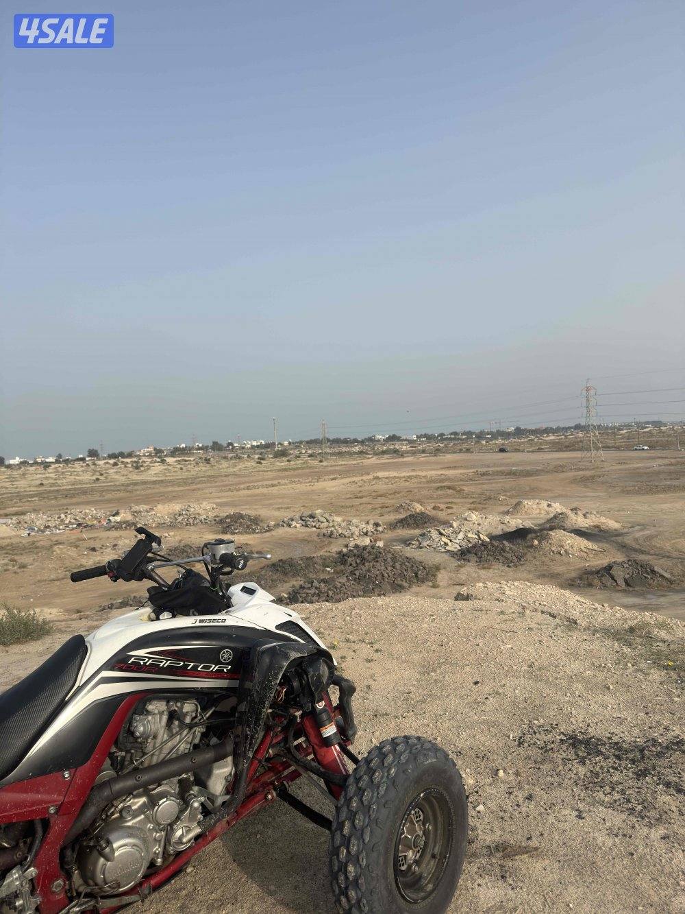 للبيع او البدل مع سوبر1