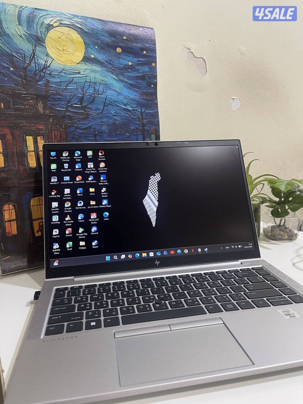 HP EliteBook 840 G7 IntelCorei7, 32 RAM, 477 GB2