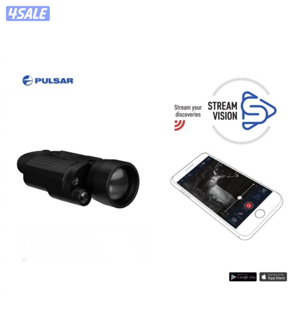 دربيل بولسار ديجيتال2