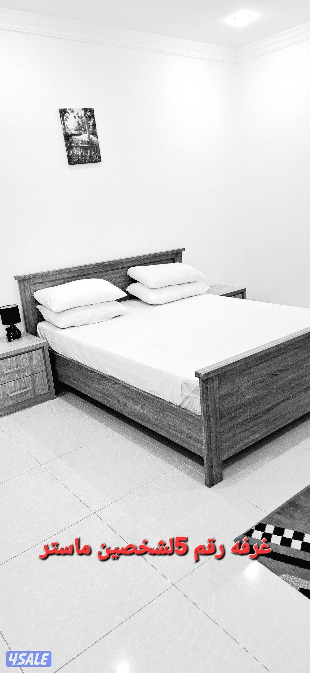 مزرعه AFARM فى الوفره طريق 3009