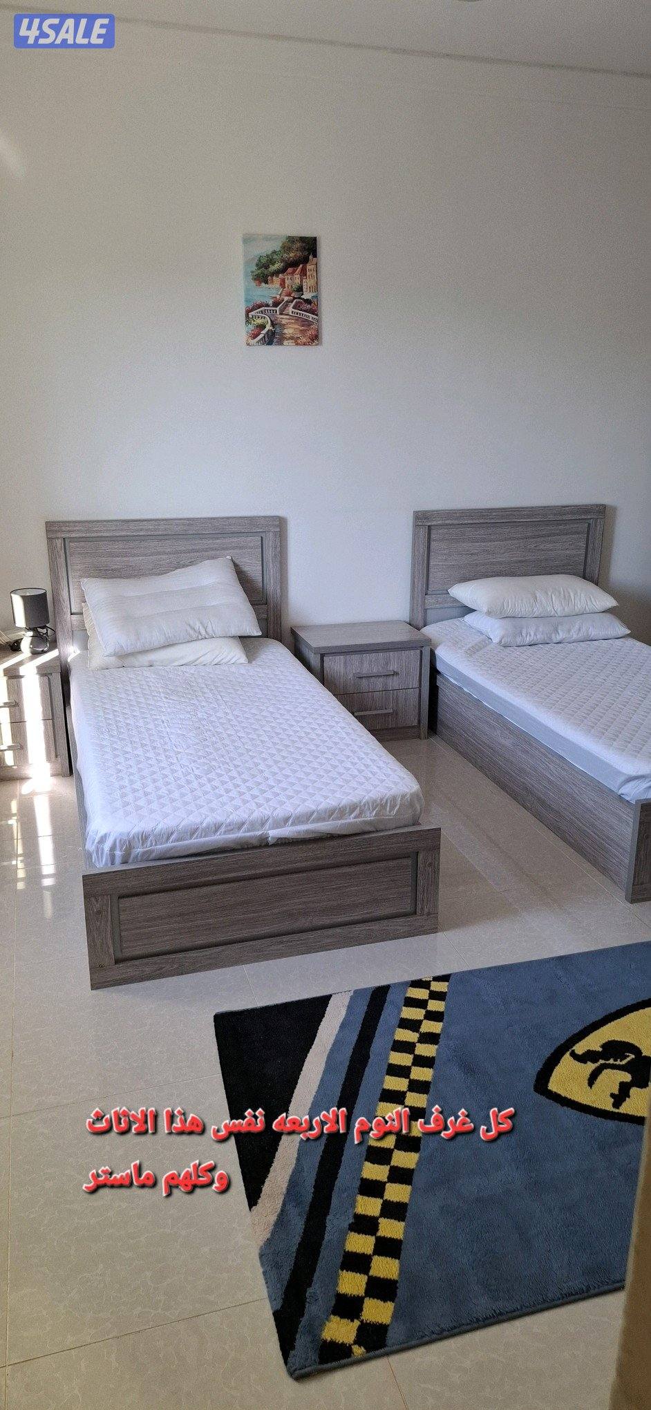 مزرعه AFARM فى الوفره طريق 30010