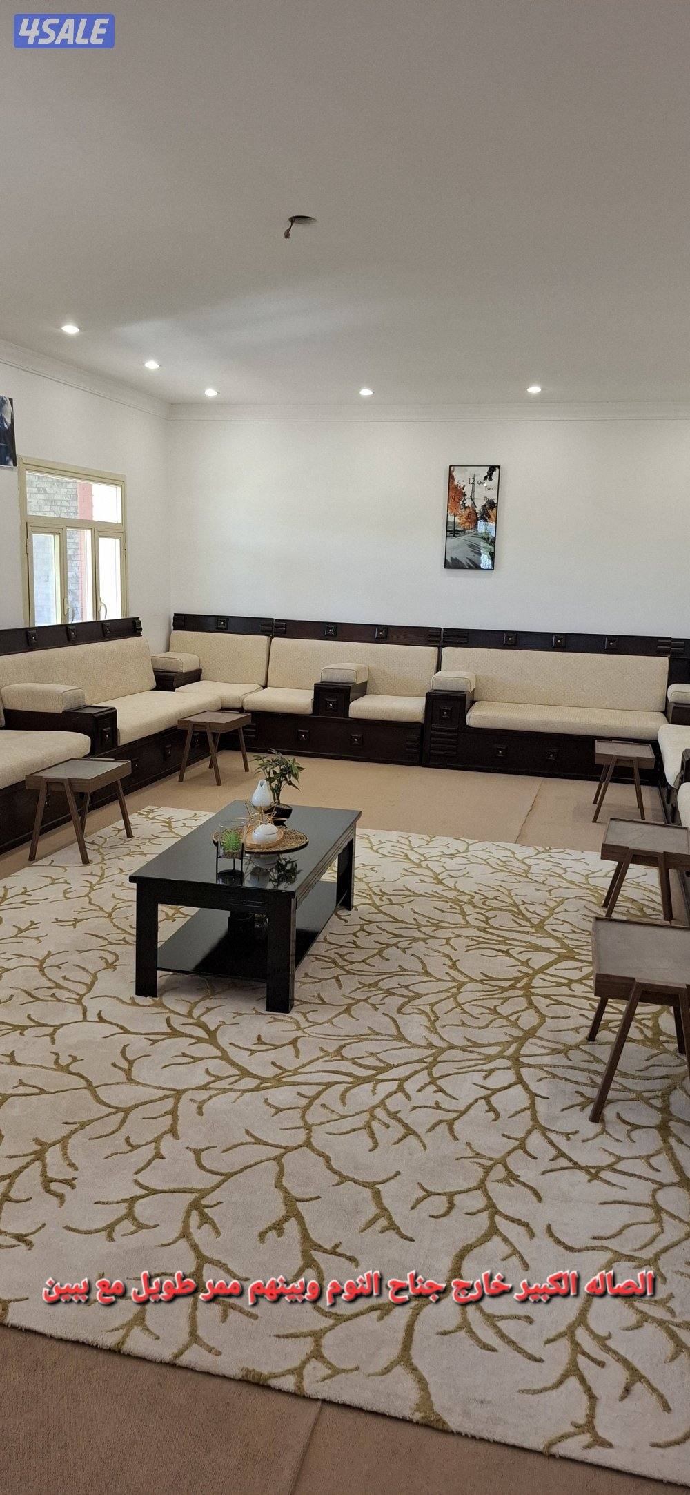 مزرعه AFARM فى الوفره طريق 30012