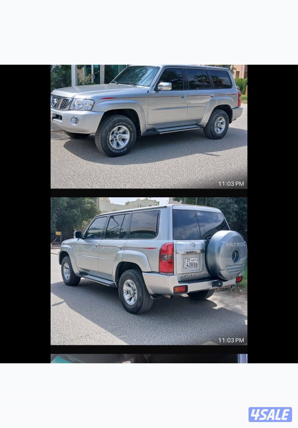 للبيع باترول موديل 2021 وكاله الكويت ماشي 920