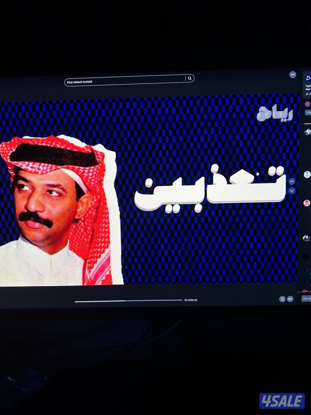 Msi oled 2k 240hz Monitor 5 months used2