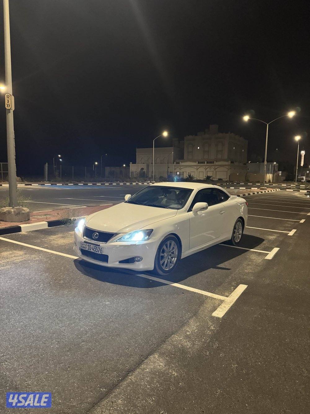 لكزس نااادررهis300c كشف1