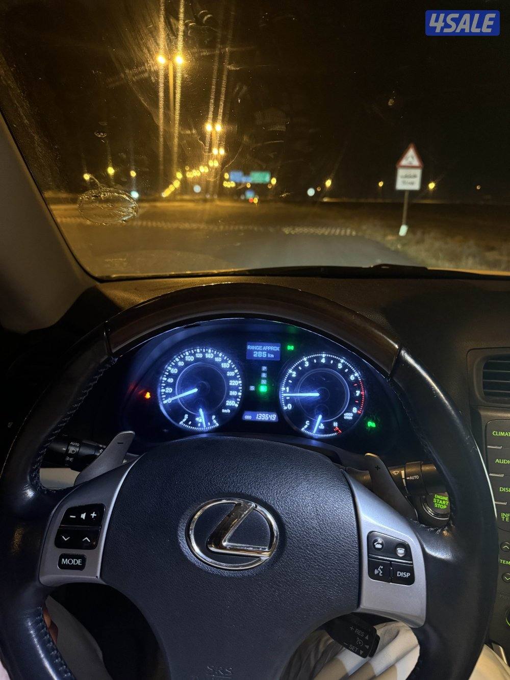 لكزس نااادررهis300c كشف14