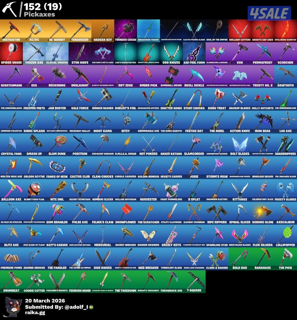 حساب فورت شيطون0