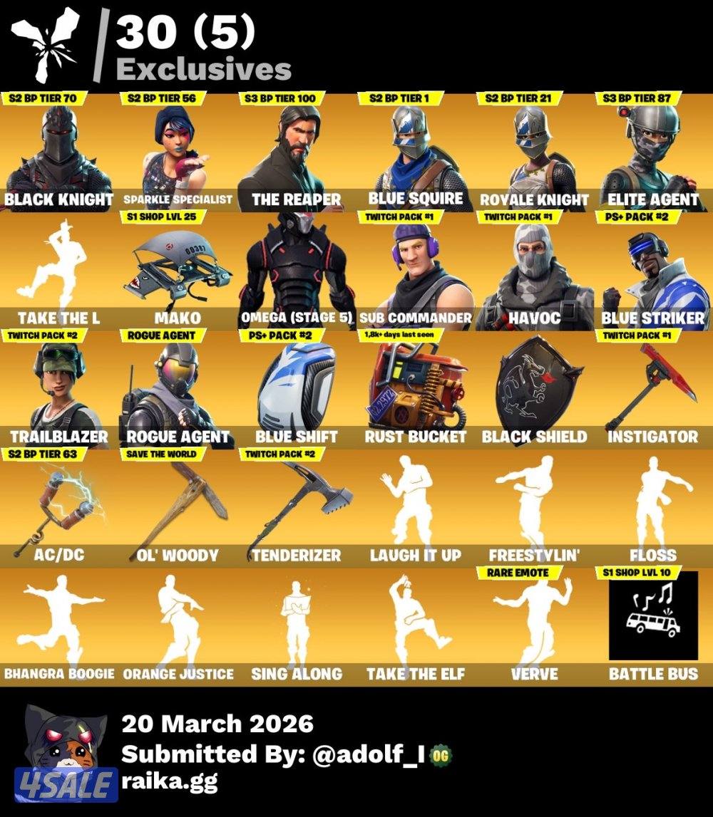 حساب فورت شيطون1