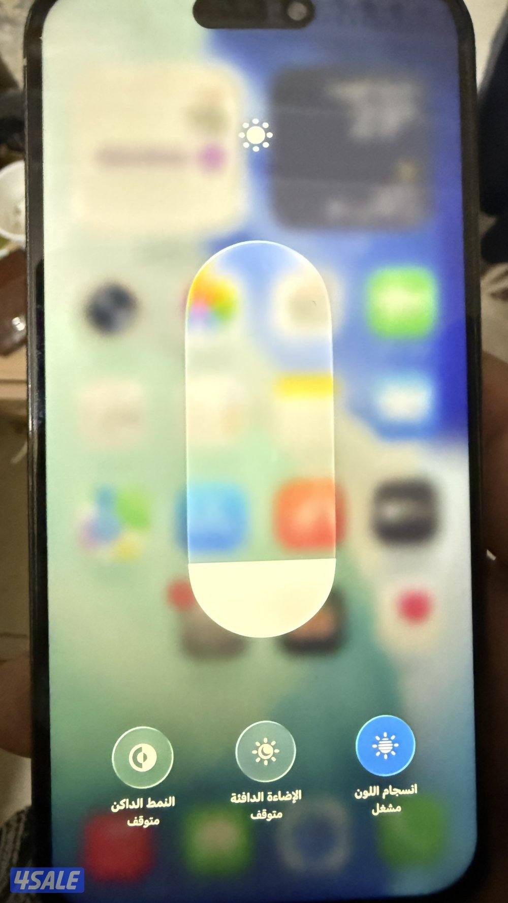 ايفون 15 بروماكس2