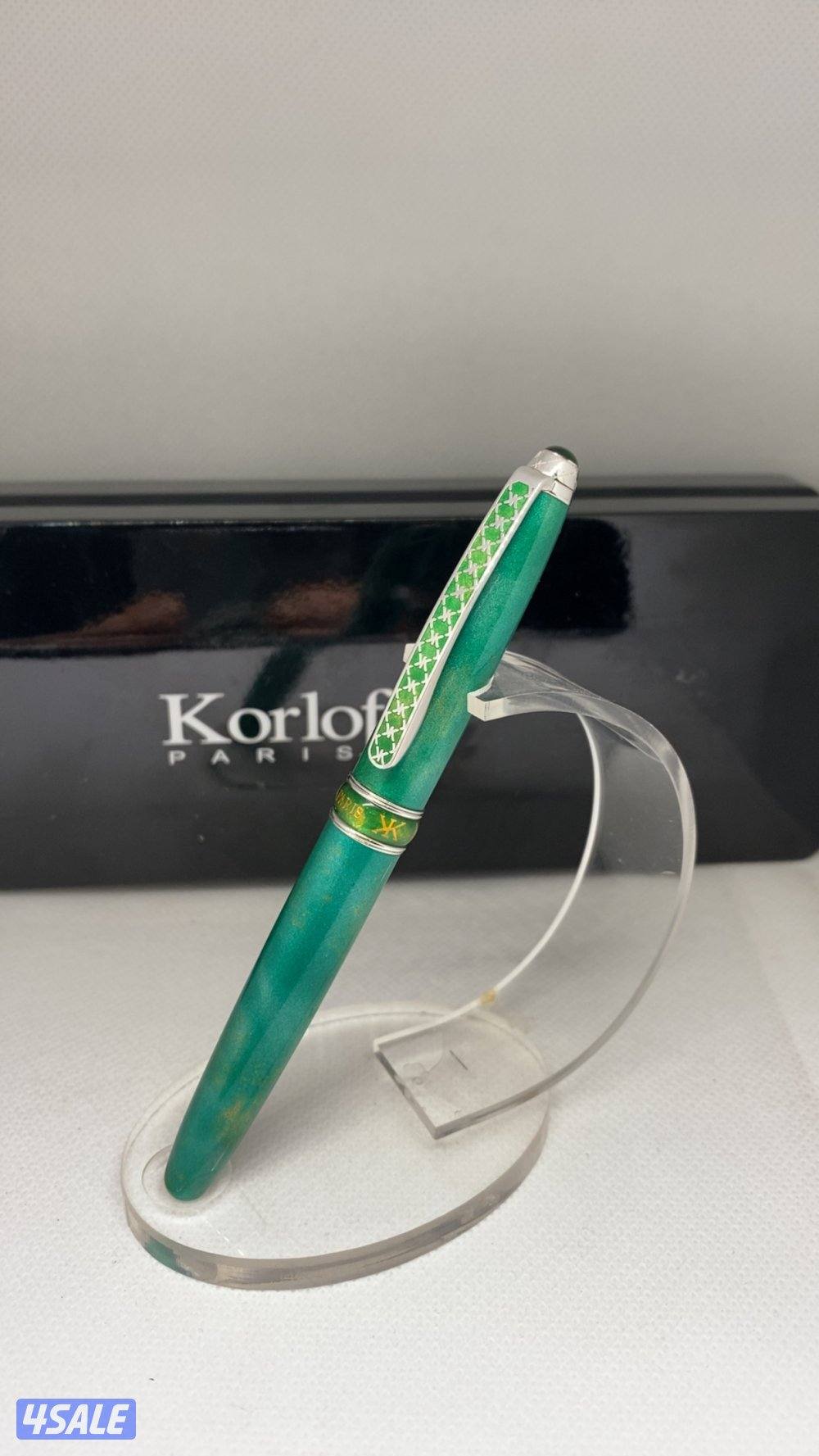 كورلوڤ المرخم0