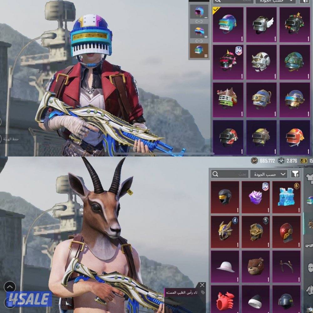 حسابات ببجي منوعه ~ مثك وزلاجه نزول الطياره✈️⛷️7