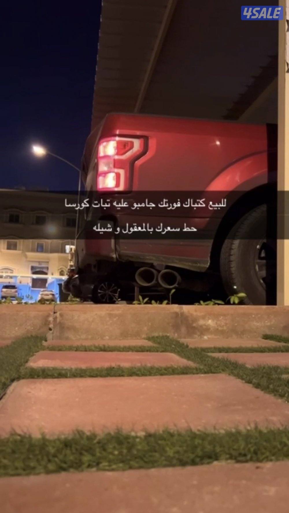 كتباك كت باك0