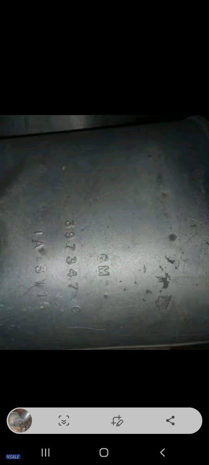 دبات كورفت c6 وكاله3