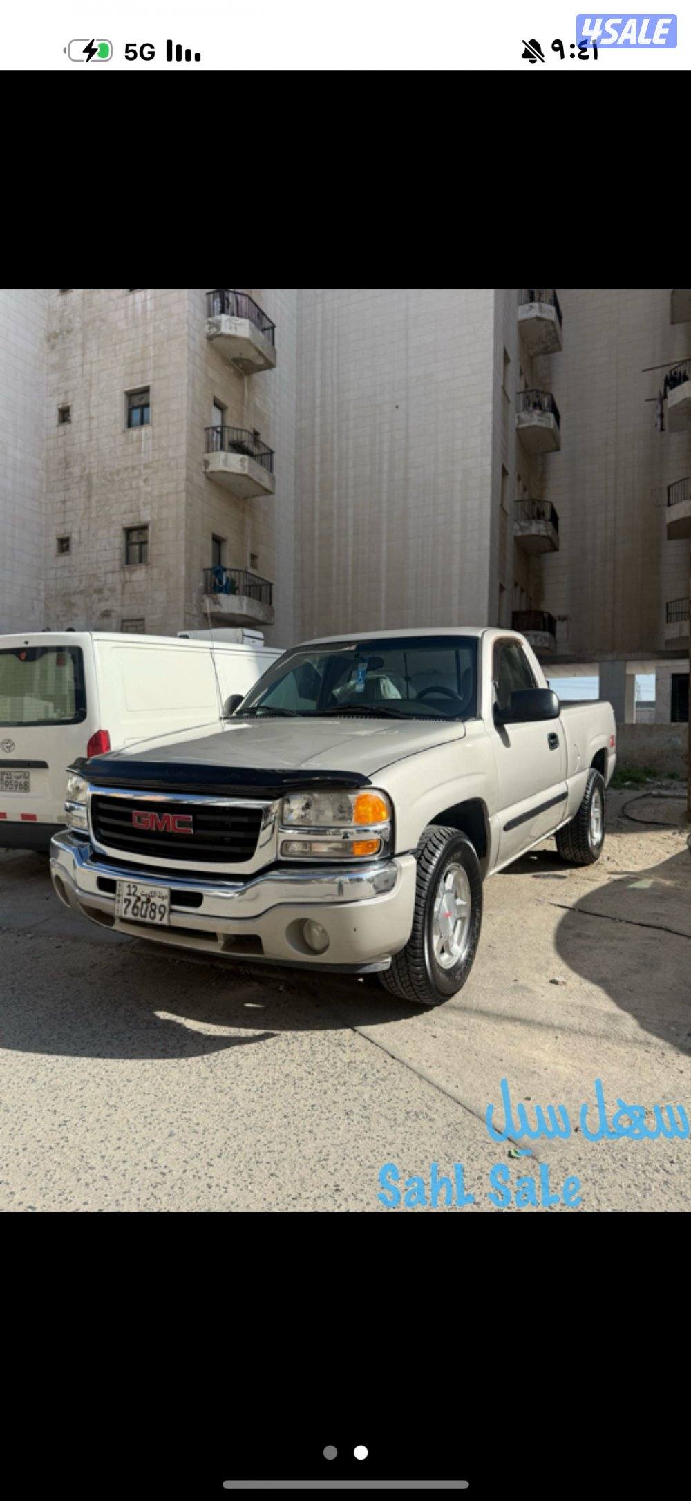 جابر الاحمد0