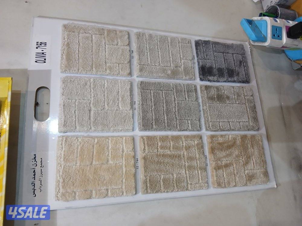 سجاد تركي سميك خفيف وسط يوجد لدينا توصيل وتركيب6