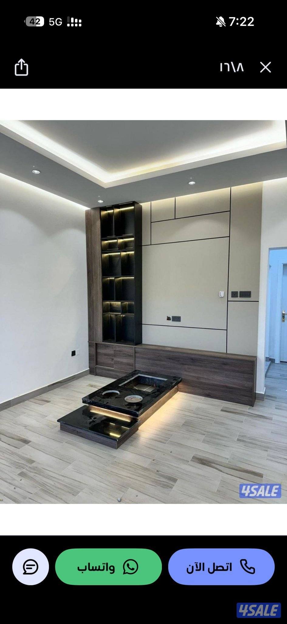 احدث تشكيله للوجارات3