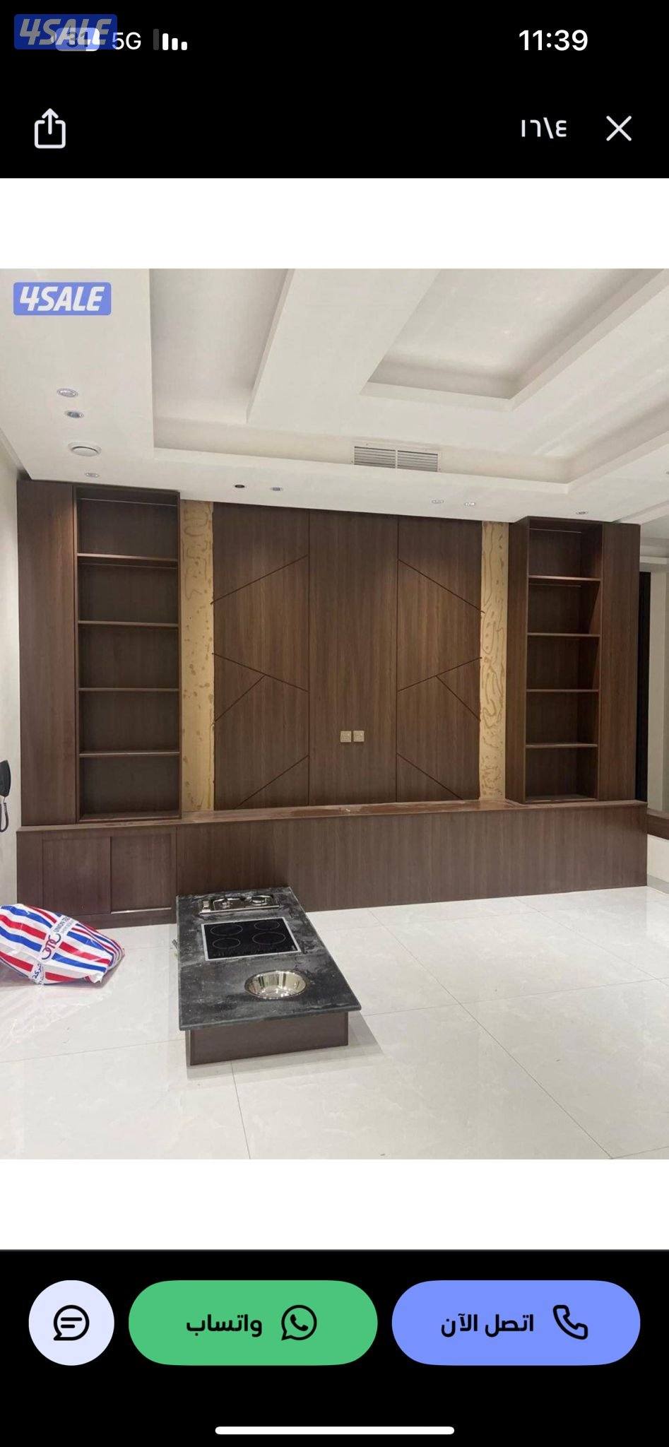 احدث تشكيله للوجارات13