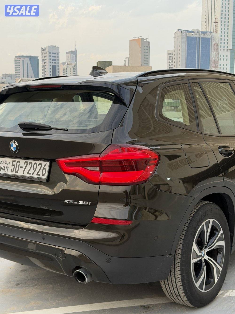 بي ام دابليو X33