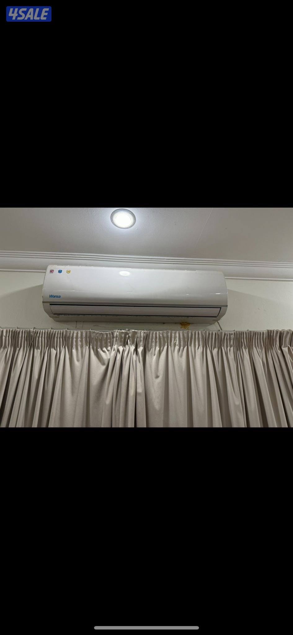 للبيع وحده تكييف1