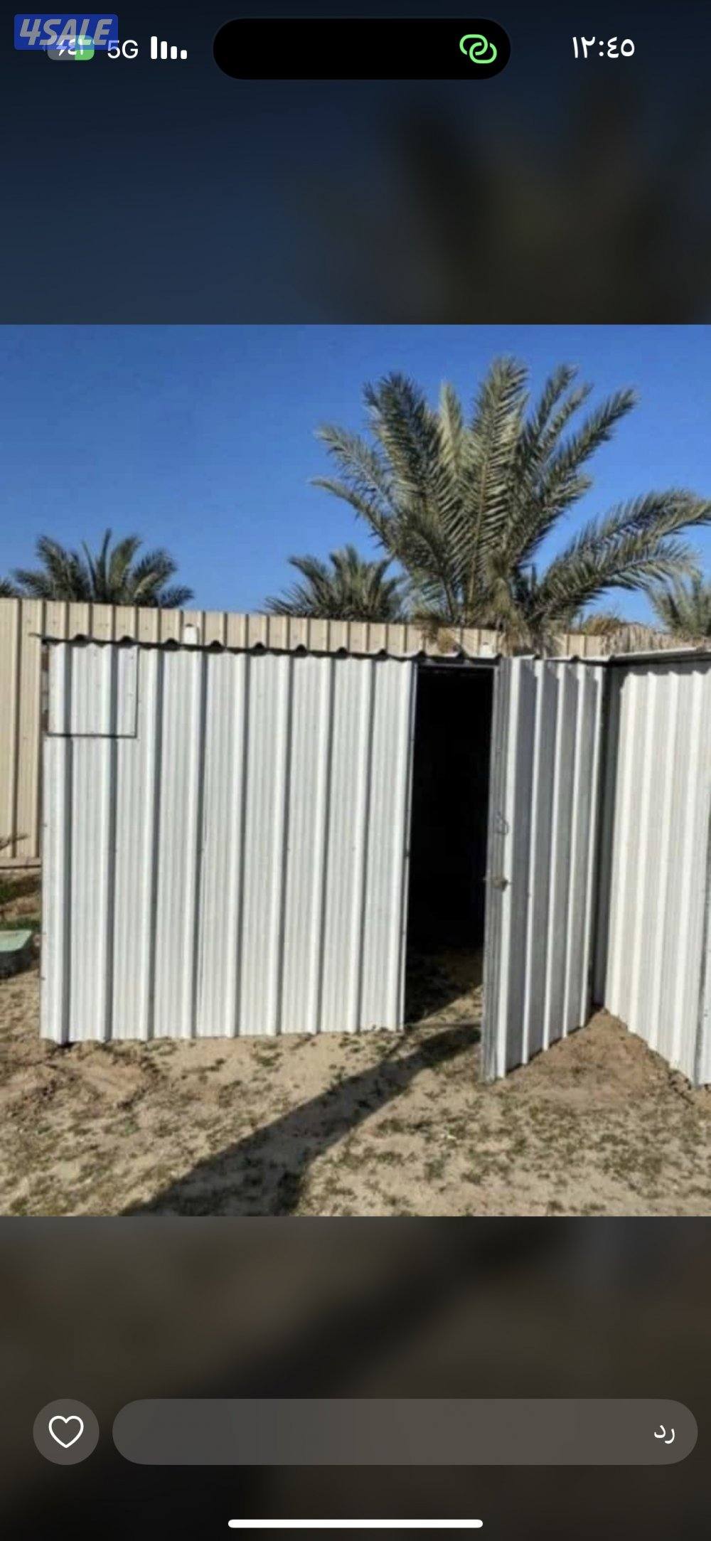 مطابخ ، حمامات ، ابراج توانكي8