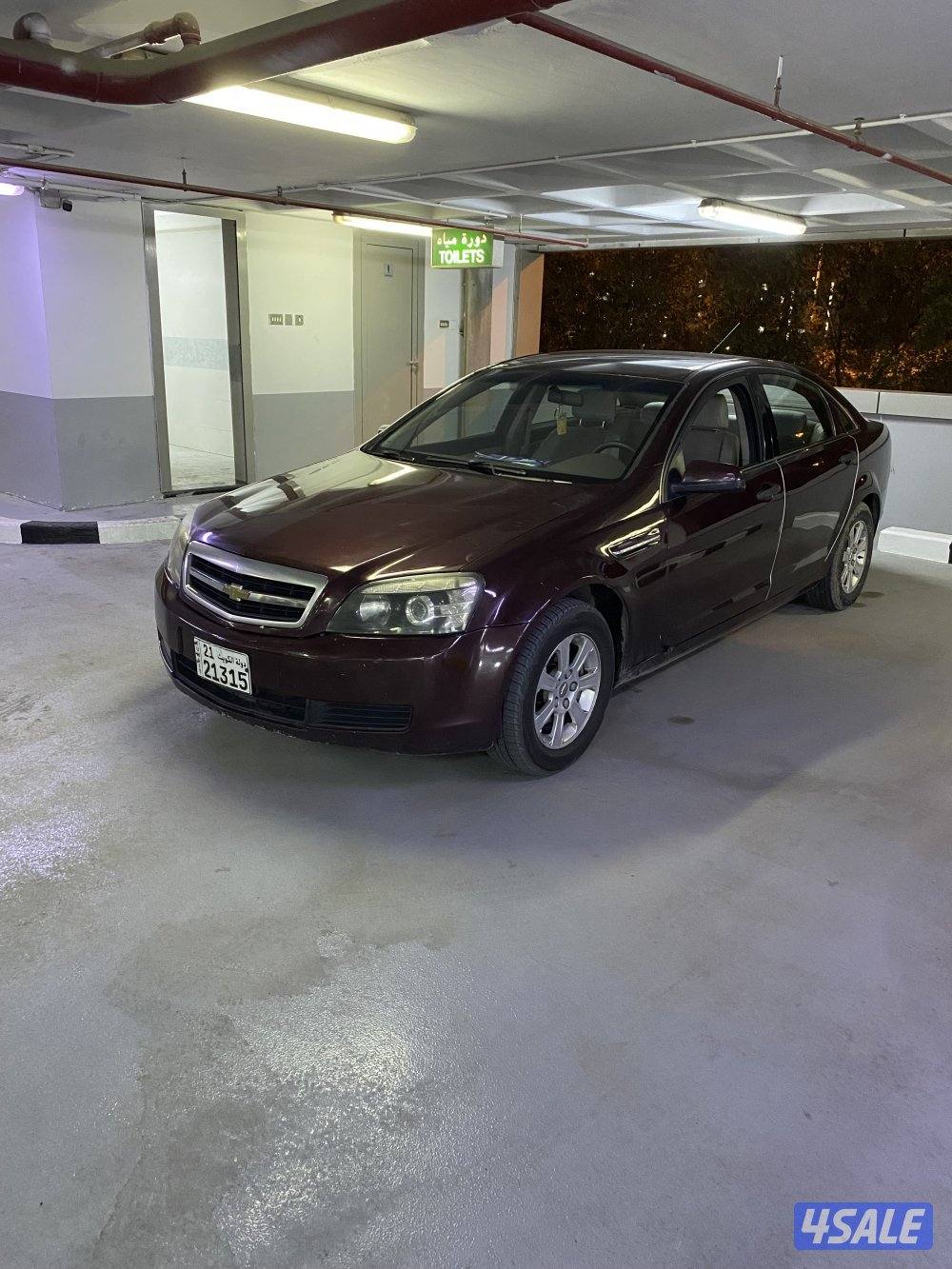 شفر كابرس نظيف جدا سته سلندر1