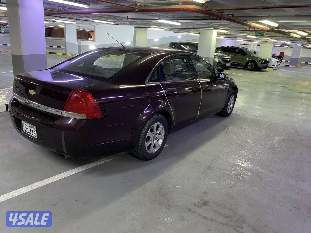 شفر كابرس نظيف جدا سته سلندر3